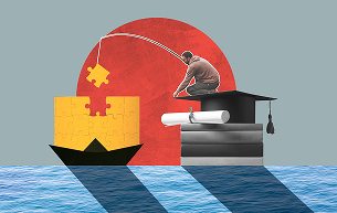 The Stability Guardian